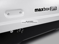 Автобокс MaxBox PRO 380 (Компакт Плюс) с замком белый 159*79*43 см одностороннее открывание