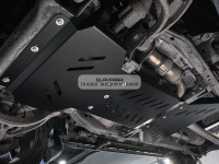 Защита картера двигателя и КПП BMS для Dodge Ram 1500 2019-2023