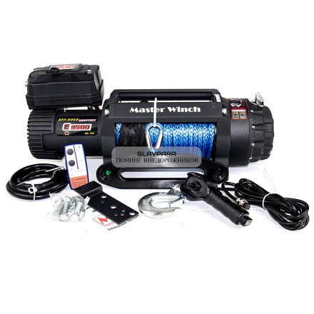 Лебедка электрическая автомобильная Master Winch E9500 S 12V 4310 кг с синтетическим тросом IP68