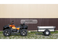 Прицеп одноосный двухколесный  стальной FARMER 1500 Rival для ATV, UTV