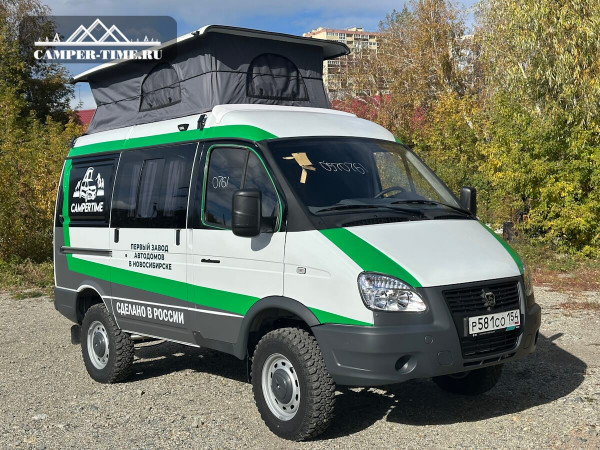 Автодом кемпер CAMPERTIME на базе ГАЗ Соболь 4х4 2023 С4