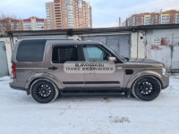 Пороги силовые STC для Land Rover Discovery 4 цельная ступень