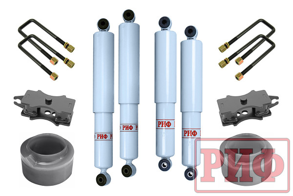 Лифт-комплект РИФ лайт 2 газовый УАЗ Хантер лифт 50 мм