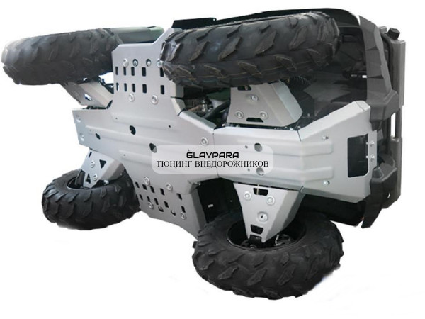 Комплект алюминиевой защиты днища RIVAL для Yamaha Grizzly 450 (2009-)