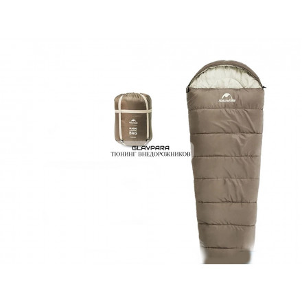 Мешок спальный Naturehike Mummy MJ300, 205х75 см, (левый) (ТК: +4C), коричневый