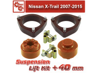Лифт комплект подвески 40 мм для Nissan X-Trail 2007-2015, Qashqai, Juke